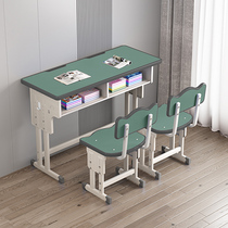 Desks and chairs primary school students double training table tutoring class childrens study table home writing homework study table and chair set