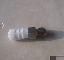 Imported PE waterproof temperature and humidity sensor shell SHT10 SHT11 SHT15 protective cover protective shell