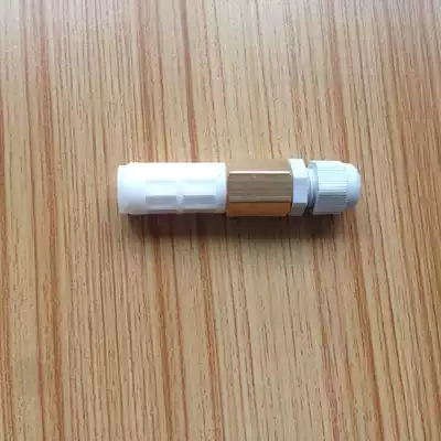 Temperature and humidity sensor SHT10 11 SHT15 SHT20 Waterproof and dustproof shell Protective cover Protective cover