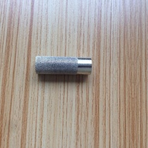 Temperature and humidity sensor housing protective sheath SHT10 SHT11 SHT20 soil concrete flue-cured tobacco