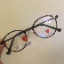 Kawakubo Bao Ling xu hướng nữ TR90 ánh sáng full frame chiều cao kính cận thị gọng kính nam retro mặt nhỏ R3855 - Kính đeo mắt kính