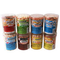 Taiwan imported food taste shop 190g cheese cream stick cake grilled toothcake steamed bread Milk egg cake