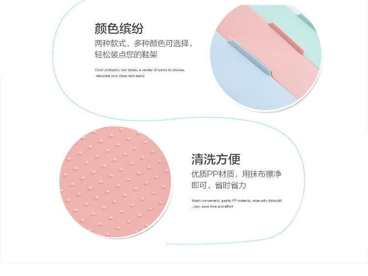 Đơn giản có thể điều chỉnh đơn giản đặc biệt nhựa giày hai lớp Giá hộ gia đình đa chức năng tiết kiệm không gian lưu trữ giày A - Kệ kệ sách mini