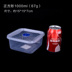 hộp bento giữ nhiệt Đa chức năng niêm phong hộp nhựa lò vi sóng sưởi ấm hộp ăn trưa tủ lạnh bát tươi hộp lưu trữ thực phẩm hộp kín - Hộp cơm điện sưởi ấm hộp cơm hâm nóng magic Hộp cơm điện sưởi ấm