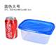 hộp cơm điện giá bao nhiêu Hộp nhựa lưu trữ hộp ăn trưa dùng một lần takeaway hộp ăn trưa hình chữ nhật hộp kín trái cây hộp ăn trưa - Hộp cơm điện sưởi ấm hộp cơm điện cao cấp