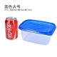 Hộp nhựa lưu trữ hộp ăn trưa dùng một lần takeaway hộp ăn trưa hình chữ nhật hộp kín trái cây hộp ăn trưa - Hộp cơm điện sưởi ấm bộ hộp cơm giữ nhiệt