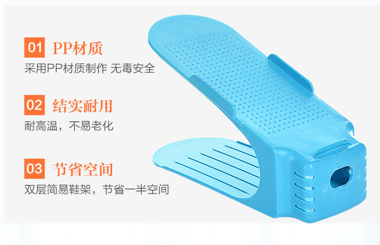 Giày nhựa lưu trữ giá giày hộp sáng tạo tích hợp giá giày giữ đôi giày quần áo đơn giản kệ giày D - Kệ gia sach