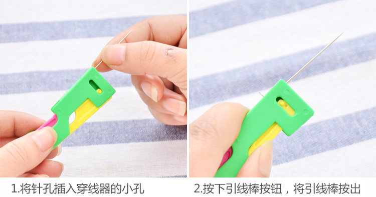May nhỏ xách tay gia đình hộp đồ may vá chỉ khâu khâu khâu tay phụ kiện công cụ gói 10 bộ - Công cụ & vật liệu may DIY nhíp gắp chỉ