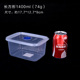 hộp bento giữ nhiệt Đa chức năng niêm phong hộp nhựa lò vi sóng sưởi ấm hộp ăn trưa tủ lạnh bát tươi hộp lưu trữ thực phẩm hộp kín - Hộp cơm điện sưởi ấm hộp cơm hâm nóng magic