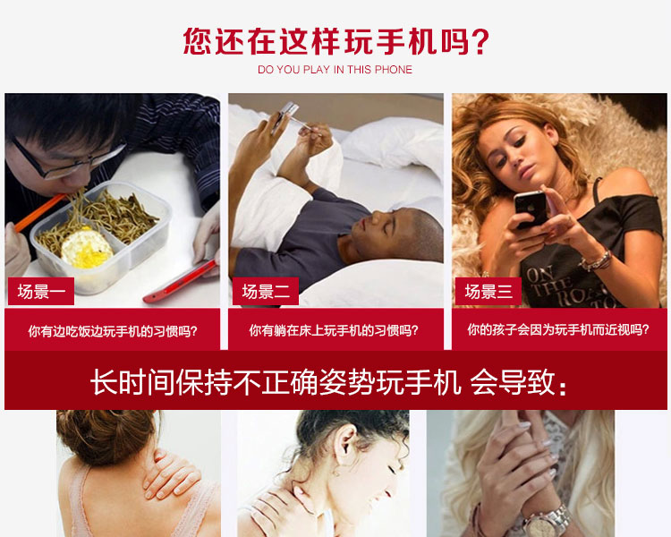 Support téléphone GSM - Ref 1362787 Image 29