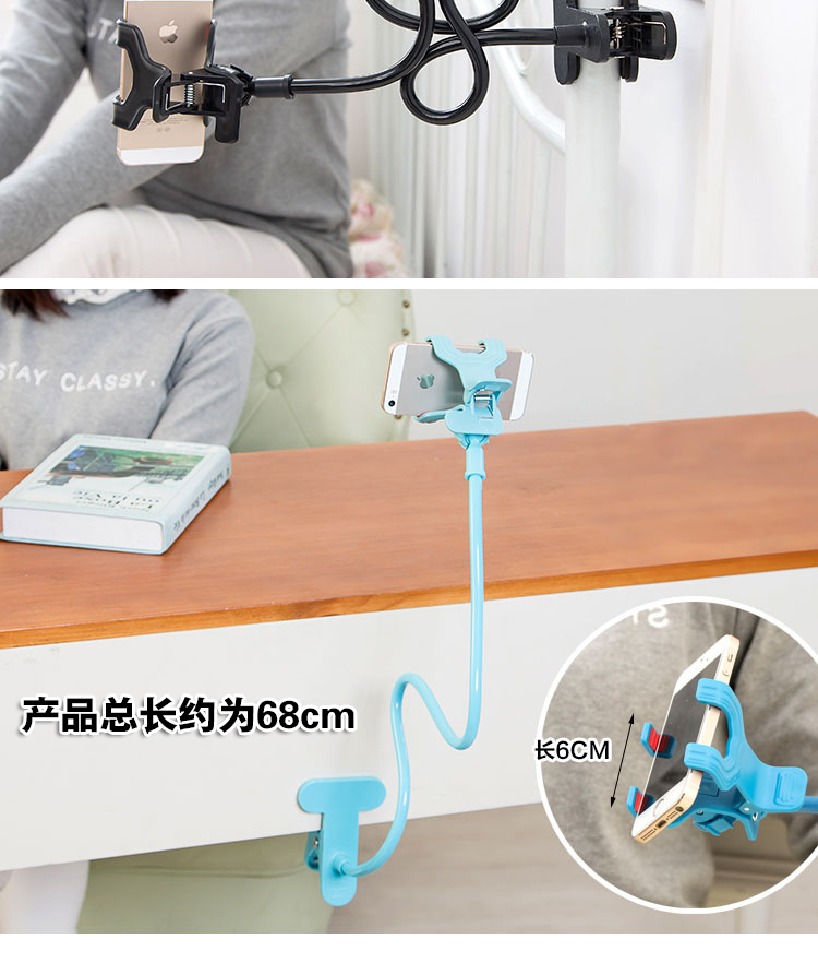 Support téléphone GSM - Ref 1362787 Image 47