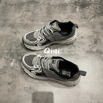 Seven Seven Main People Grey Old Daddy Shoes Women Ins Tide Street Pat Fashion Sneakers Women Retro College Wind Women Shoes