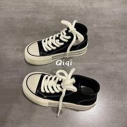 Qiqi Host Shoes ຂອງແມ່ຍິງ 2023 ດູໃບໄມ້ລົ່ນດູໃບໄມ້ລົ່ນງ່າຍດາຍສີດໍາອະເນກປະສົງ Sneakers ສູງເທິງ Canvas ເກີບແມ່ຍິງເພີ່ມຂຶ້ນ