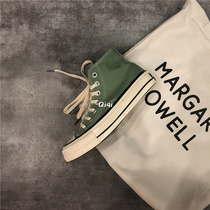 77 mint green high canvas shoes female student Korean version of Joker Harajufeng ulzzang board shoes Hong Kong style retro