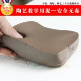 Фиолетовый песчаный грязь мягкая керамика ручной работы элазированная земля -жаркая грязь профессиональная клановая керамика Purple Claundra