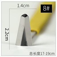 Новый вольфрамовый стальной нож 8#