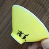 Керамика Монохромная глазурь в теплой глазурке вода джингхэнь керамическая цветовая глазурь