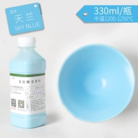 12 Yuguang Tianlan 330 мл/бутылка