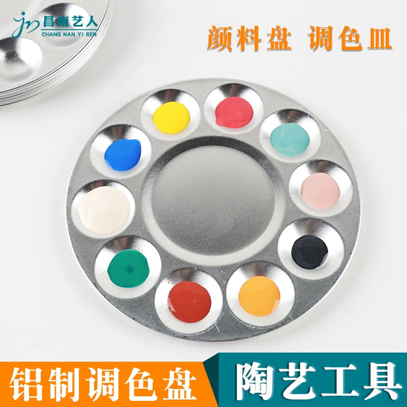 10 lưới nhôm bảng màu công cụ gốm overglaze underglaze màu sắc tấm bảng màu nghệ sĩ Chang Nam - Công cụ tạo mô hình / vật tư tiêu hao