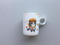 Cartoon mug