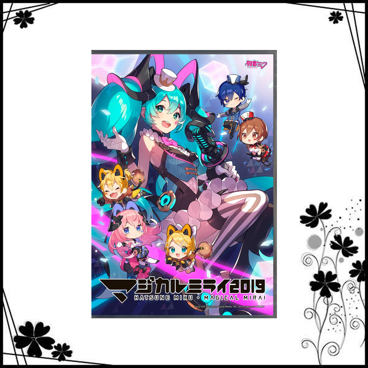 BD Blu-ray Animation in Words for the Future 2019 Magic Future concert 50Gx1