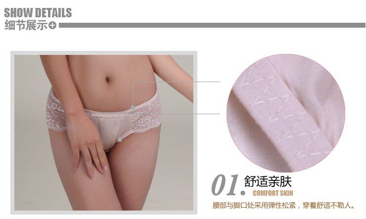 Slip K8118 en soie - Ref 662497 Image 9