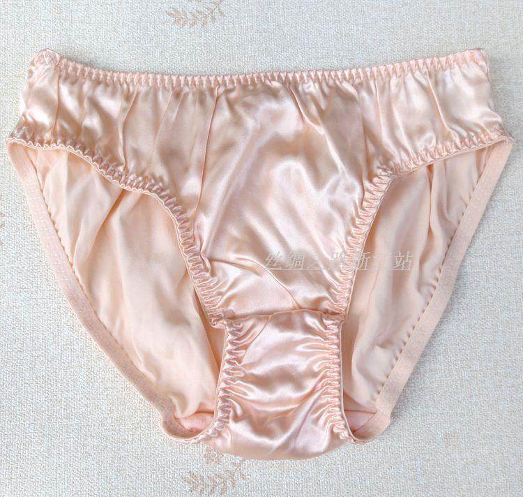 Slip K8033 en soie - Ref 664863 Image 35