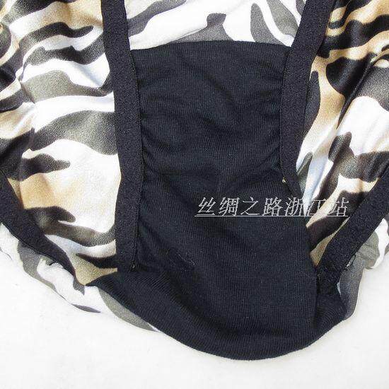 Slip K8918 en soie - Ref 660257 Image 26