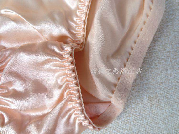 Slip K8033 en soie - Ref 664863 Image 38