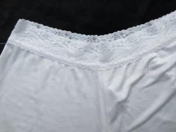 Slip leggings en soie tricotés en soie - Ref 662498 Image 11