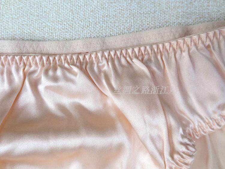 Slip K8033 en soie - Ref 664863 Image 39