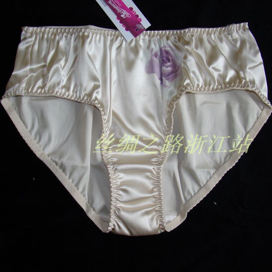 Slip K132 en soie - Ref 661541 Image 6