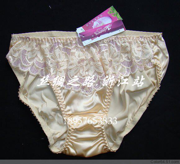 Slip en soie - Ref 662501 Image 18