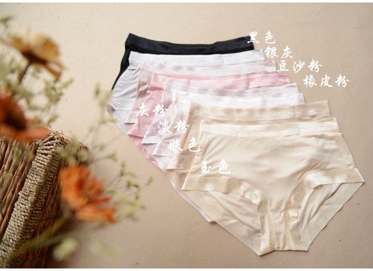 Slip simple en soie - Ref 662966 Image 12