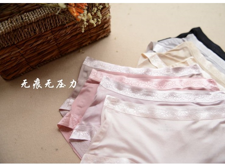 Slip simple en soie - Ref 662966 Image 15