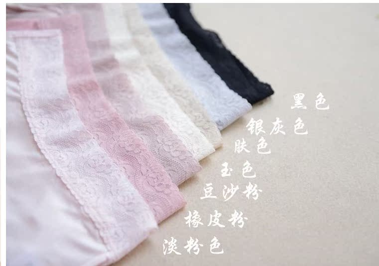 Slip simple en soie - Ref 662967 Image 12