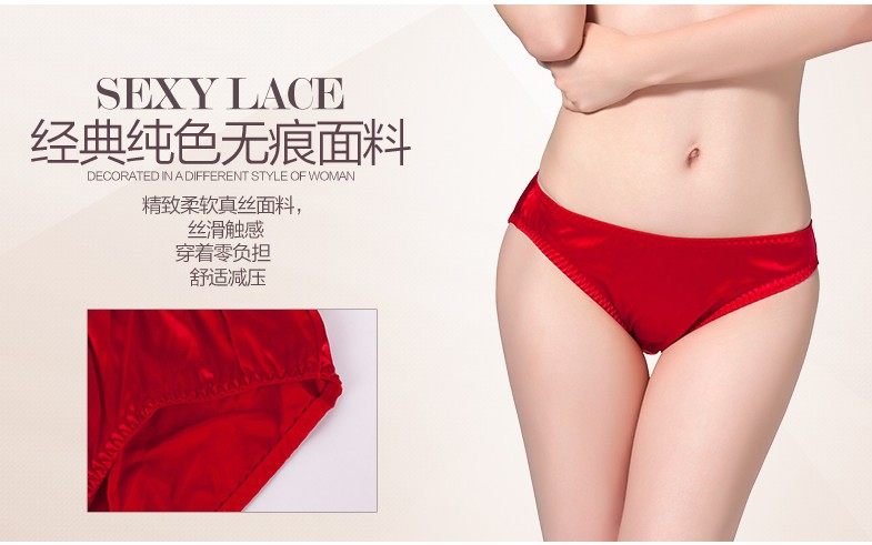 Slip K8033 en soie - Ref 664863 Image 14