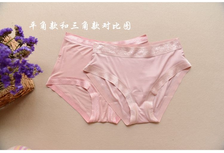 Slip simple en soie - Ref 662966 Image 9