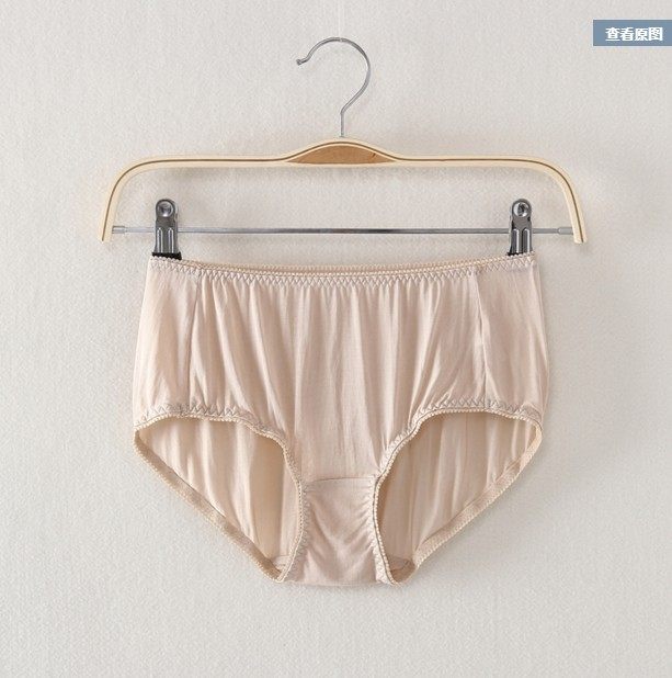 Slip personne âgée simple en soie - Ref 662707 Image 6