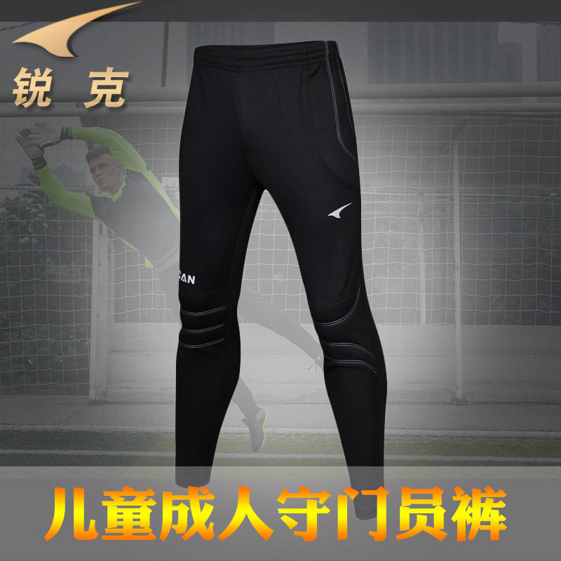 Ruik goalkeeper trousers football goalkeeper pants jersey pants men thicker professional children's adult football pants