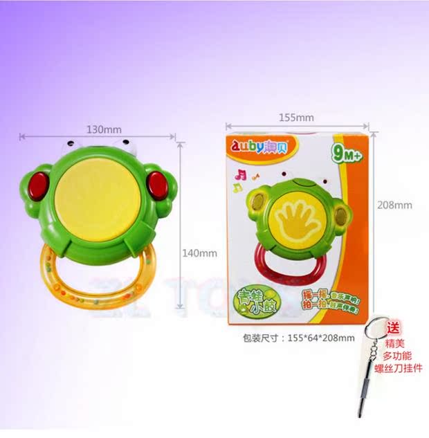 Oubei trẻ sơ sinh đồ chơi giáo dục khai sáng âm nhạc âm nhạc Xiaoqin điện thoại di động trống hộp quà tặng tambourine đồ chơi cho bé 3 tuổi