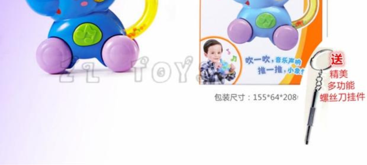 Oubei trẻ sơ sinh đồ chơi giáo dục khai sáng âm nhạc âm nhạc Xiaoqin điện thoại di động trống hộp quà tặng tambourine đồ chơi cho bé 3 tuổi