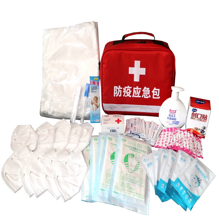 Epidemic prevention escape kit home protective kit first aid kit fire escape kit hotel hotel KN95 isolation escape kit