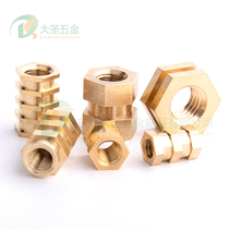 Stock sale hexagonal injection molded copper nuts high quality environmental protection brass hexagonal inlay national standard thick teeth Newly strong M4
