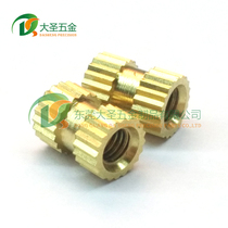 Stock sale embedded round nut knurled injection molding environmental protection brass insert national standard GB809 through hole metric M2