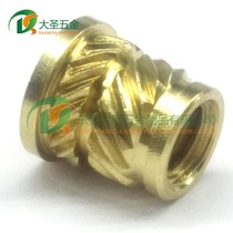Factory direct supply step with dielectric T-type hot melt copper nut Environmental protection copper insert PSM-SHK type EU RoHS