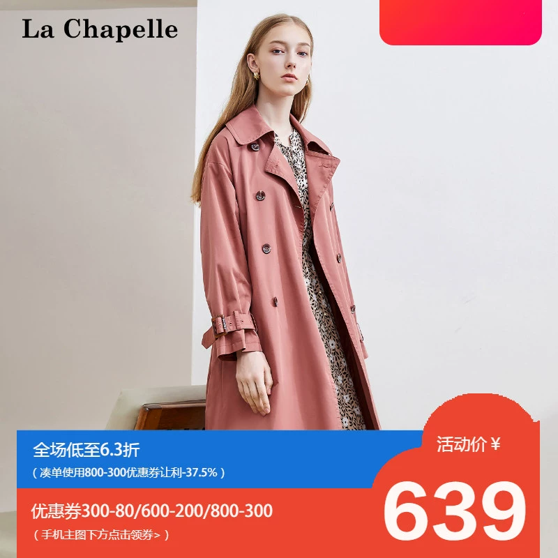 Áo gió La Chapelle mid-length 2019 mùa thu mới của phụ nữ thời trang kiểu Anh áo khoác lửng nhỏ - Trench Coat