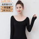 Spring and autumn modal long-sleeved bottoming shirt women's tight-fitting thin section low-necked round-neck T-shirt slim solid color inner top