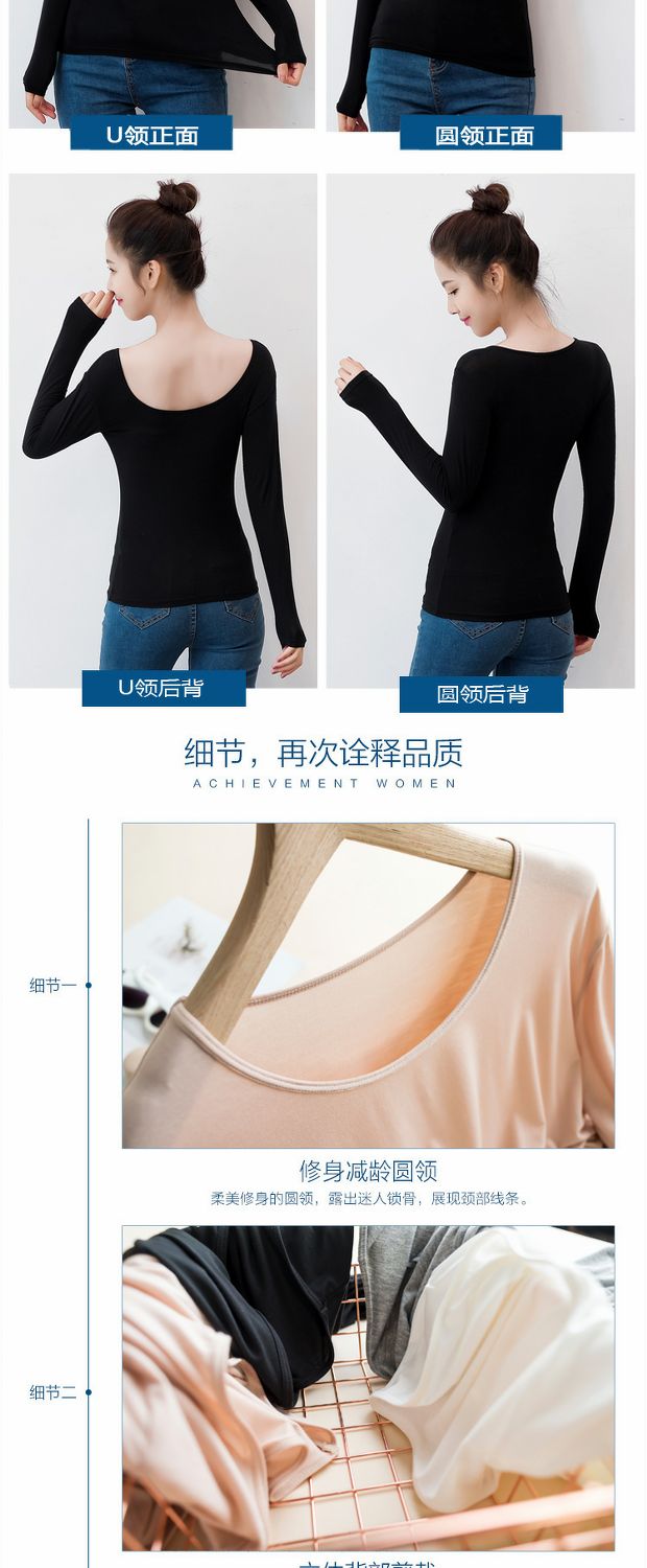 Viscose modal áo sơ mi nữ tay dài cổ chữ U cổ thấp phần mỏng mảnh mai thon gọn áo sơ mi cổ tròn áo thun áo polo nữ tay lỡ