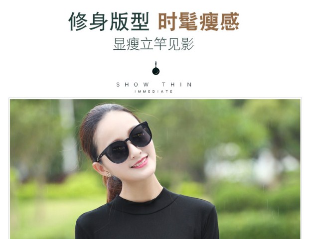 Mùa thu và mùa đông mới nửa cổ cao ở giữa áo sơ mi mỏng họa tiết đáy quần lót mùa thu nữ dài tay ao lot